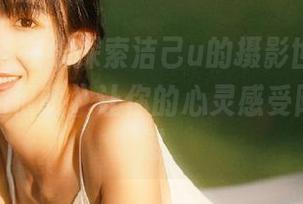 微密圈 - 在线探索洁己u的摄影世界，作品《阳光很暖》让你的心灵感受阳光的抚慰