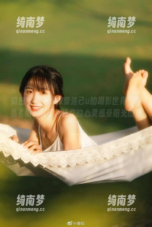 洁己u 微密圈 - 在线探索洁己u的摄影世界,作品《阳光很暖》让你的心灵感受阳光的抚慰