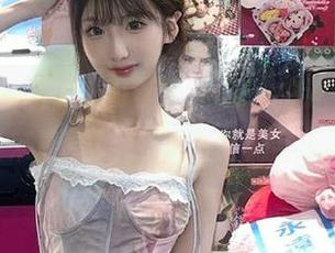 微密圈 - 海豚baby带来的私拍连体衣合集，快来感受她独特的魅力与风格！