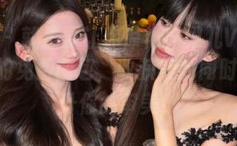 爱蜜社 - 就是要让你惊艳！果儿Victoria女王的免费图包，收获美的同时还能提升你的审美！
