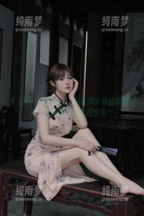 秀人网-Cris_卓娅祺 秀人网 - 追寻Cris_卓娅祺学妹的精彩瞬间:不可错过的美图合集!