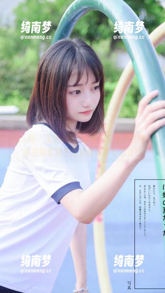 秀人网 - 走进e宝小野猫的无圣光世界，探索她套装中绽放的青春与活力！