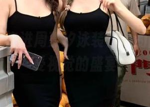 秀人网 - 走进周慕汐泳装作品的世界，享受视觉的盛宴