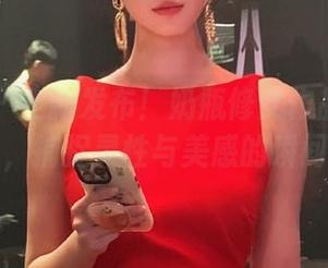 秀人网 - 全新发布！奶瓶修女作品集更新，捕捉灵性与美感的瞬间