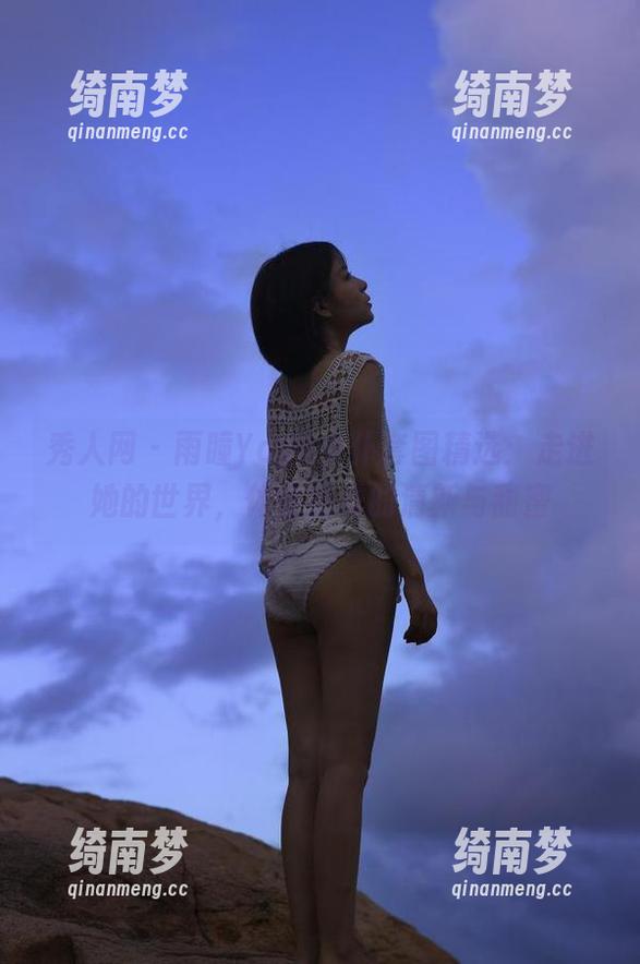 秀人网 - 雨瞳Yoyo女仆套图精选：走进她的世界，体会别样的清新与甜蜜