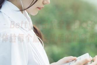 美媛馆 - Betty林子欣全套图集分享：带你体验每个剧情背后的心路历程