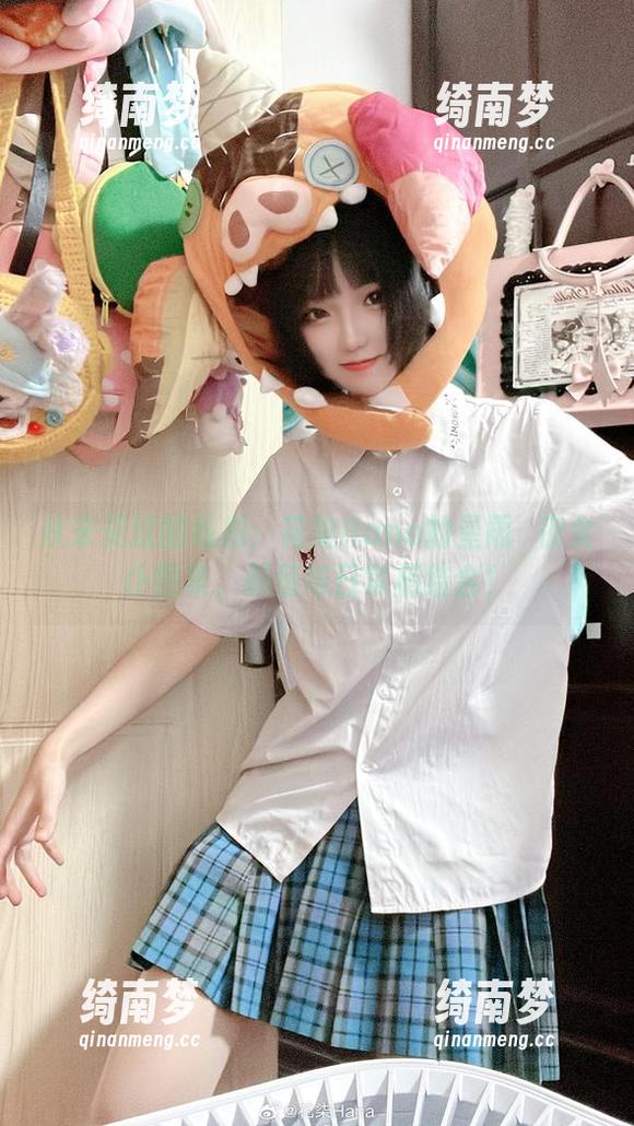 花柒Hana 从未见过的私拍:花柒Hana的星雨咲夜女仆图集,颜值与日常相结合!