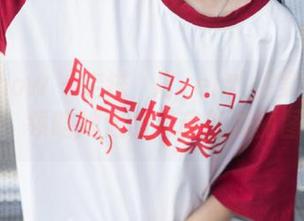 花漾show - 走进玥儿玥er的温柔私房写真，领略她温暖灵魂的美丽图片