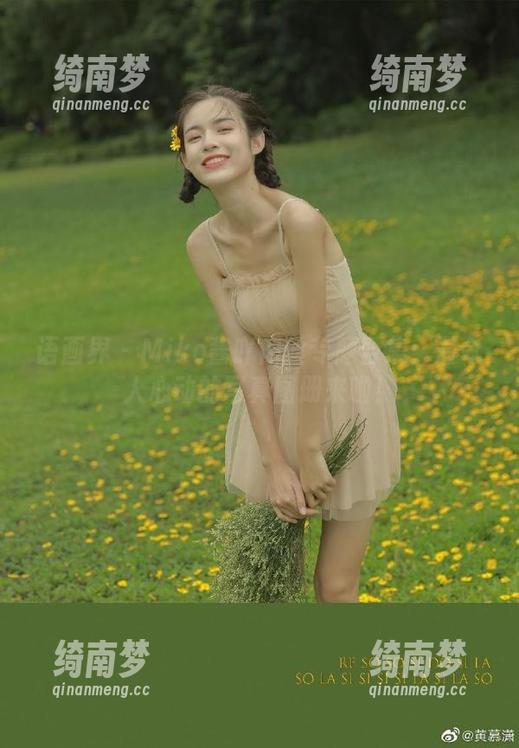 语画界 - Miko酱吖肉丝专题合集：最令人心动的写真图册来啦！