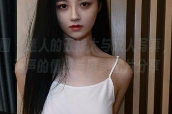 微密圈 - 迷人的五姨太与双人写真，传达无声的情感与唯美图片分享