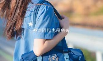 解锁阿包也是兔娘私拍作品，油亮瞬间定格精彩