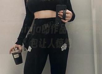 走近阿寨寨ninja的作品集：恋柱败北图包让人惊艳