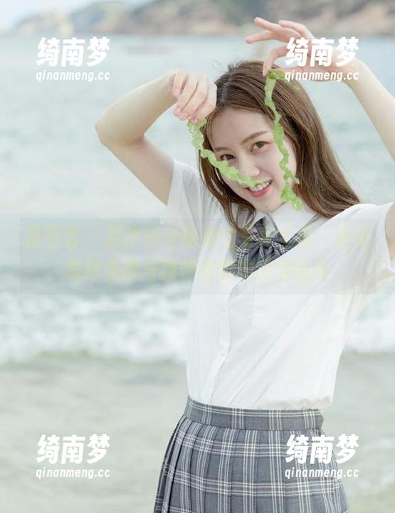 青豆客-赵伊彤 青豆客 - 赵伊彤全新镂空写真套图,感受极致美感与独特创意的完美结合
