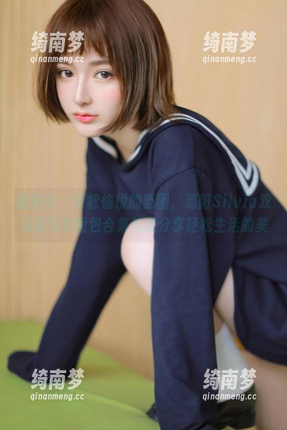 魅妍社 - 轻松愉悦的氛围，易阳Silvia双马尾写真图包合集与您分享轻松生活的美
