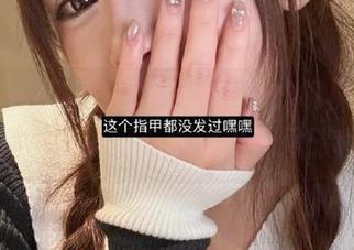 魅妍社 - 跟随王婉悠Queen的棉袜写真合集，探索爱与柔软的无尽旅程