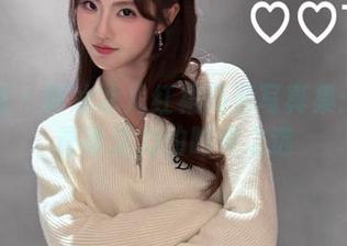 魅妍社 - 韩冰冰儿红裙高清写真集：展露青春活力的时尚之选